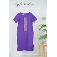 ราคา โล๊ะสต๊อก เดรสผ้าใยกัญชง พรีเมี่ยม คอกลม สีม่วง แขนสั้น ปูกาวอย่างดี แต่งด้านหน้าผ้าปักชาวเผ่า มีกระเป๋าซ้ายขวา ซิปซ่อนด้านหลัง เดรสผ่าด้านล่างซ้ายขวา สินค้าคุณภาพสูง งานดี ตัดเย็บเนียบ (20405363369)