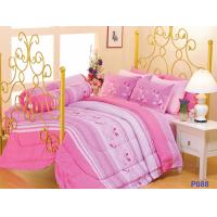 ราคา Flash Sale Premier Satin พรีเมียร์ซาติน ชุดผ้าปู ผ้านวม ขนาด 3 5 5 6ฟุต รหัสสินค้า P088 ลายดอกไม้ ใบไม้ สีชมพู ไร้รอยต่อ สำหรับที่นอน 11 นิ้ว (17098640987)