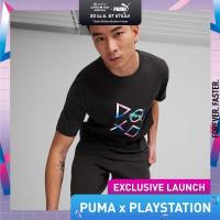 ราคา PUMA PRIME SELECT เสื้อยืด PUMA x PLAYSTATION สีดำ APP 62467601 (21648662420)