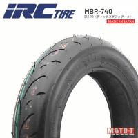 ราคา ยางสกู๊ตเตอร์ IRC MBR 740 made in Japan (16611377483)