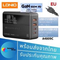 ราคา LDNIO A4809C Super fast Charger หัวชาร์จเร็วกำลังไฟ 100W หน้าจอแสดงผล QC4 PD QC3 0 ตัวเดียวจบ 2USB C 2USB A (19068075367)