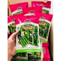 ราคา แตงร้าน ตะวันต้นกล้า 100 กรัม แตงดวงดี (21408645492)