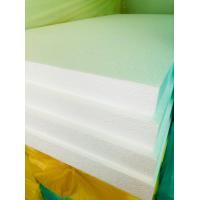ราคา โฟมแผ่น Foam Sheet ขนาด 60x120cm หนา 2 นิ้ว หนาแน่น 0 6 ปอนด์ ราคาถูก จากโรงงาน แผ่นละ 76 บาท บรรจุจำนวน 10 แผ่น แพ็ค (21242139961)