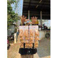 ราคา แคบหมูไร้มัน แคบหมูซอง แคบหมูพร้อมทาน (20997642470)