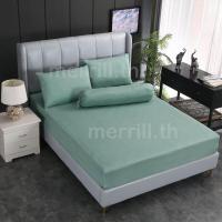 ราคา ชุดผ้าปูที่นอนป้องกันฝุ่นขนาด 3 5 ฟุต 5 ฟุต 6 ฟุต (15247607959)