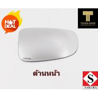 ราคา เลนส์กระจกมองข้าง สำหรับ MAZDA CX 3 SKYACTIV ด้านขวา กระจกไม่หลอกตา (18884319056)