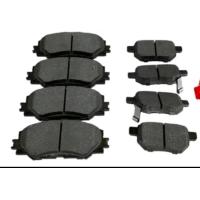 ราคา ผ้าเบรค หน้า หลัง Toyota ALTIS ปี 2019 ปัจจุบัน ผลิตญี่ปุ่น (21671962927)