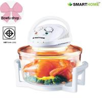 ราคา หม้ออบลมร้อน SMARTHOME MV009 (21631154496)