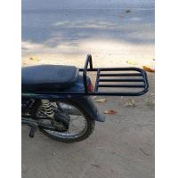 ราคา แร็คท้าย ตะแกรงท้าย Dream ดรีมตูดมน A (15853460875)