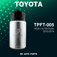 ราคา ปั้มติ๊ก โตโยต้า วีออส อัลติส ดูโอ้ TPFT 005 TOYOTA VIOS 2013 ON ALTIS 2014 2016 dual 22331 0Y0050 TOP PERFORMANCE JAPAN FUEL PUMP (18345296048)