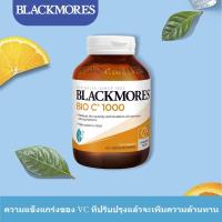 ราคา Blackmores Bio C Acerola Plus 1000 mg 150 EXP 06 2025 (21671861804)