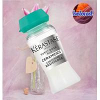 ราคา Kerastase Fusio Dose Concentre Resistance 12 ml ซ่อมแซมเส้นผม ปรับโครงสร้างของเส้นผมชั้นนอกที่อ่อนแอ (21533948981)