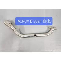 ราคา คอท่อแต่ง สแตนเลส สำหรับ R15MslazCB150CBR150MSXDemonGSXAeroxNmaxMT 15ZX25PCX150 คอ 2 นิ้ว (20994771372)