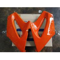 ราคา แฟริ่งกลาง ปิดหม้อน้ำ Ls 125 new สีส้มเดิม (994572777)