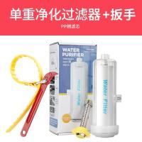 ราคา ตัวกรองอาบน้ำใช้ในบ้านหัวฉีดเพิ่มแรงดันสำหรับอาบน้ำเครื่องทำน้ำอุ่นก๊อกน้ำฝักบัวเครื่องกรองน้ำสไตล์เกาหลี (20706738073)