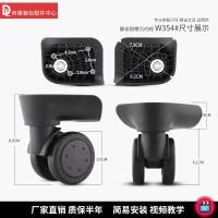 ราคา กระเป๋าลากใช้ได้กับโอเทียนคราวน์กระเป๋าล้อลากล้อลากล้อลากล้อลากล้อลากล้อลากล้อลากล้อลากล้อเสียงเงียบ (14688292604)