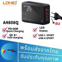 ราคา LDNIO A4809C Super fast Charger หัวชาร์จเร็วกำลังไฟ 100W หน้าจอแสดงผล QC4 PD QC3 0 ตัวเดียวจบ 2USB C 2USB A (19068075365)