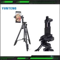 ราคา Yunteng 5218 ขาตั้งกล้องและมือถือของแท้ (18734996021)