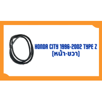 ราคา ยางขอบประตู Honda City 1996 2002 Type Z ตรงรุ่น ฝั่งประตู Door Weatherstrip (20457975095)