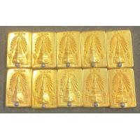 ราคา พระสมเด็จพิมพ์ประธานหลังพระธาตุพนมฝังหมุดเนื้อเปียกทอง องค์ละ 450 บาท (21547298054)