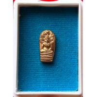 ราคา พระนาคปรก พระปรกจ้อย หลวงปู่มหาศิลา สิริจันโท สวนสงฆ์แกเปะ วัดโพธิ์ศรีสะอาด จ กาฬสินธุ์ แท้100 (20452494967)