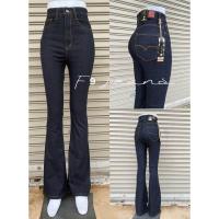 ราคา กางเกงยีนส์ขาม้าเอวสูงผ้ายืด สีดำมิดไนท์ (21391203138)