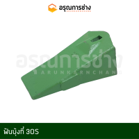 ราคา ฟันบุ้งกี๋ ฟันขุด ฟันแมคโคร ฟันแบคโฮ เล็บแมคโคร ฟันรถขุด PC100 100L 120 1 2 3 5 6SK100 120 3 5 6 SK045EX120 30S (15812048877)