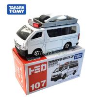 ราคา โมเดลรถยนต์ Tomica TOMY รถโลหะผสม TOMICA ของญี่ปุ่นหมายเลข77รถขนส่งรถบรรทุกแบบกล่องขนส่งในป่าญี่ปุ่น (17423218663)