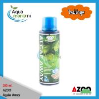 ราคา ยากำจัดและป้องกันตะไคร่ AZOO PLUS Algae Away ยากำจัดและป้องกันตะไคร่ AZOO PLUS Algae Away 250ml (1385670074)