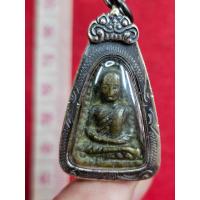 ราคา เหรียญจอบหลวงพ่อเงินวัดบางคลานจังหวัดพิจิตรเลี่ยมเงินเก่า (21409421287)