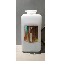 ราคา กระป๋องพักน้ำหม้อน้ำ ISUZU TFR แบบสี่เหลี่ยมเล็ก (9998232274)