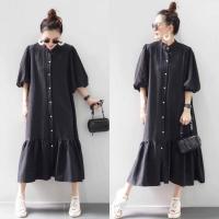 ราคา เดรสคอจีนแขนยาวกระดุมหน้ากระเป๋าข้างชายระบายผ้าเปลือกไม้สีพื้นสวยๆค่า (20952915576)