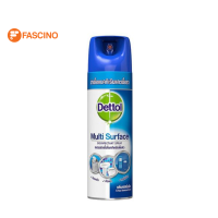 ราคา Dettol Multi Surface Disinfectant Spray สเปรย์ฆ่าเชื้อ กลิ่น Crisp Breeze 450ml (14003983005)