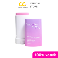 ราคา Morning Night Mix Berry Blush บลัชม่วงหอมฟุ้ง (21474072533)