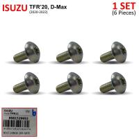 ราคา สกรูยึดฝาท้าย สกรูยึดบานพับฝากระบะท้าย ของแท้ 6ตัว สีโครเมียม สำหรับ Isuzu TFR20D Max ปี 2020 2022 (16266442129)