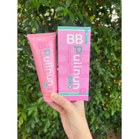 ราคา บีบีปุยนุ่น BB Puiinun โทนอัพบีบี (21560382756)
