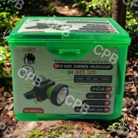 ราคา ไฟฉายคาดหัว ตราช้าง รุ่น623 (21606461700)