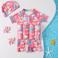 ราคา พร้อมส่ง ชุดว่ายน้ำชูชีพเด็ก แถมฟรี หมวกว่ายน้ำเด็ก ชูชีพเด็ก ชุดว่ายน้ำเด็ก มีโฟมในตัว ชุดว่ายน้ำลอยได้ แห้งเร็ว (17177140571)