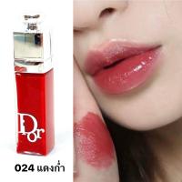 ราคา Dior addict lip maximizer 2ml (21401555317)