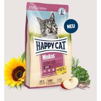 ราคา แบ่งขาย Royal Canin โรยัล คานิน 1 Kg Kitten Mother Baby Cat Fit Hairball Hair Skin เปอร์เซีย บริติช (15636197029)