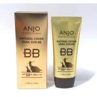ราคา anjo natural cover snail sun bb cream (17600611552)