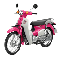 ราคา ฝาครอบไฟเลี้ยวล่างด้านหน้า SUPER CUB 2018 2021 ด้านซ้าย ฝาครอบไฟเลี้ยว Super cub มีครบทุกสี ชุดสี super cub 2018 2021 เฟรม super cub อะไหล่มอไซต์ฮอนด้าเบิกศูนย (9455195489)
