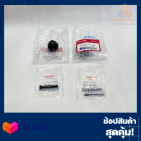 ราคา ตุ้มปลายแฮนด์พร้อมน็อต WAVE125R WAVE125S WAVE125i ไฟเลี้ยวบังลม 53105 KPH 95090191 KWB 600 แท้ศูนย์ (12257873878)