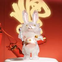 ราคา แยกตัว Happy Chinese New Year Series (21028818024)