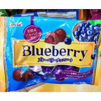 ราคา Furuta Seika Port Wine And Blueberry Chocolate ฟุรุตะ ช็อกโกแลต รสไวน์ และ บลูเบอร์รี่ ขนมจากญี่ปุ่น (21181856362)