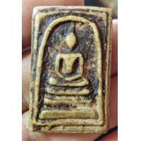 ราคา พระสมเด็จวัดระฆัง พิมพ์ใหญ่ เนื้อสวย เข้มขลัง ส่งสินค้าตามรูปตรงปก (19335779925)