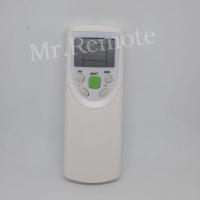 ราคา รีโมทแอร์ Star Aire รุ่น STA RK185 (15611948463)