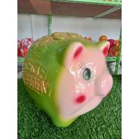 ราคา กระปุกออมสินหมูเล็กจิ๋วซื้อ 1 แถม 1 (19437064656)