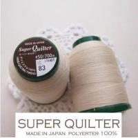 ราคา ด้ายควิลท์ Super Quilter ยาว 700 เมตร สีครีม (700248100)