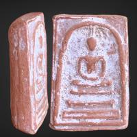 ราคา พระสมเด็จ หูไห พุทธคุณบารมี พระเครื่องเก่าๆ เหมาบ้าน น่าสะสม (21570499399)